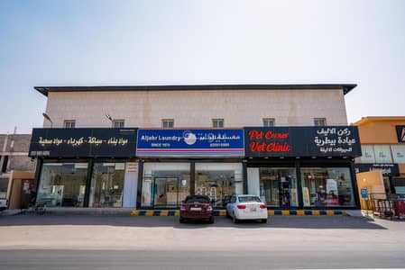 عمارة سكنية  للايجار في شمال الرياض، الرياض - عمارة للإيجار في العارض، شمال الرياض