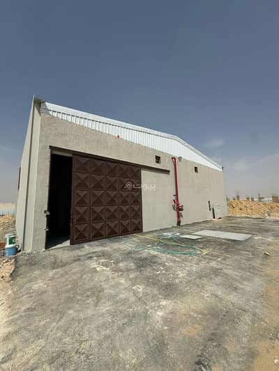 Workshop for Rent in South Riyadh, Riyadh - Workshop or lab for rent - Riyadh, Al-Masafah neighborhood