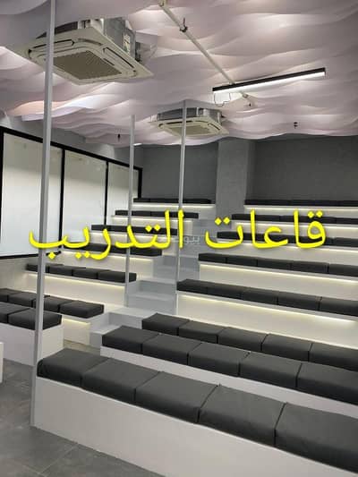 مكتب  للايجار في غرب الرياض، الرياض - مكتب مؤثثه مستودعات مواقف سيارات قاعات تدريب واجتماعات ، الرياض