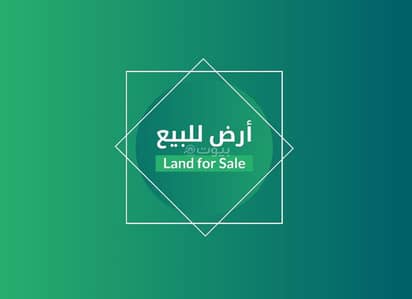 Residential Land for Sale in North Jeddah, Jeddah - Residential Land For Sale in Obhur Al Janoubiyah, North Jeddah