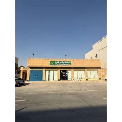 Residential Land for Sale in West Riyadh, Riyadh - Residential land for sale in Al Hazm, west Riyadh