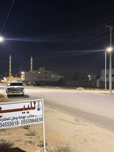 Residential Land for Sale in Ar Rabwah, Al Bukayriyah - Property for Sale