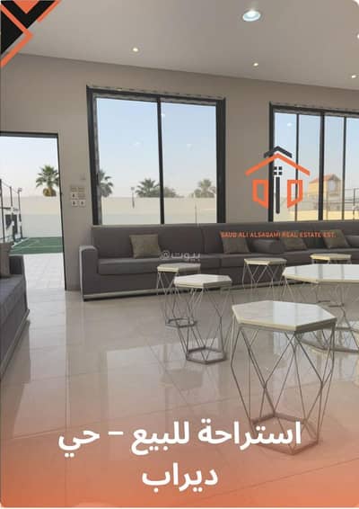 استراحة 3 غرف نوم للبيع في قريه ديراب - منزل استراحة للبيع في قرية الديرب