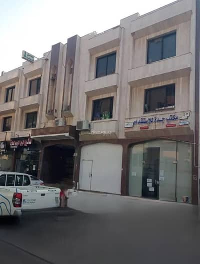 Residential Building for Sale in Central Jeddah, Jeddah - Building for sale in Iman Street, Al-Hamra neighborhood, Jeddah