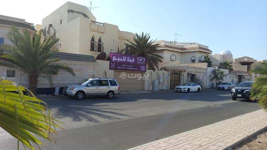 7 Bedroom Villa for Sale in North Jeddah, Jeddah - Villa For Sale in Al Khalidiyah, Jeddah