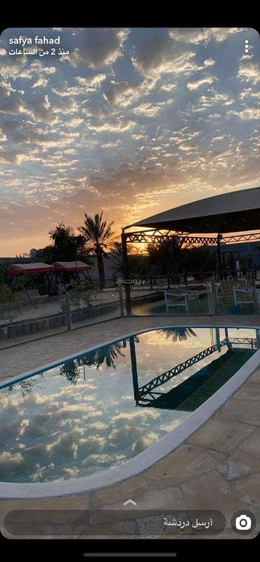 A vacation home consisting of 3 bedrooms for sale in the village of Dirab.