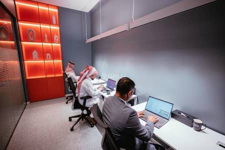 Office for Rent in King Salman, Riyadh - Private office for rent - Offices Zone