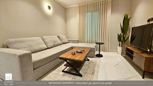 فلیٹ 2 غرفة نوم للايجار في وسط الرياض، الرياض - شقة للإيجار شهري سنوي – حي الضباط، الرياض