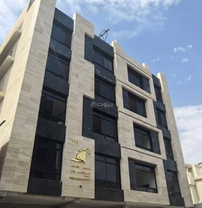 فلیٹ 3 غرف نوم للبيع في شمال جدة، جدة - شقة للبيع في النعيم، شمال جدة