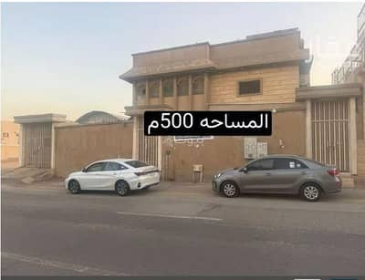 11 Bedroom Villa for Sale in West Riyadh, Riyadh - Villa For Sale in Al Suwaidi, Riyadh