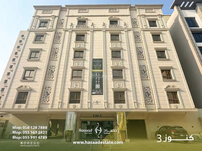 3 Bedroom Flat for Sale in North Jeddah, Jeddah - Studio Apartment For Sale in Al Fayhaa, Jeddah