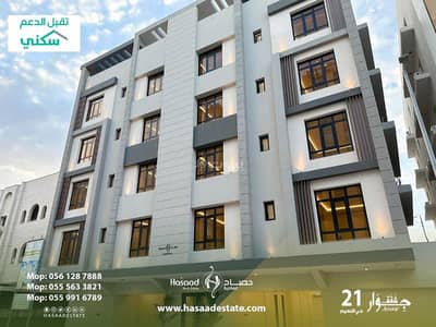 5 Bedroom Apartment for Sale in North Jeddah, Jeddah - Luxury 5-room apartment for sale in Al-Nuaim neighborhood - Jeddah, close to Prince Sultan Street and Al-Harrah Street | Northern facade