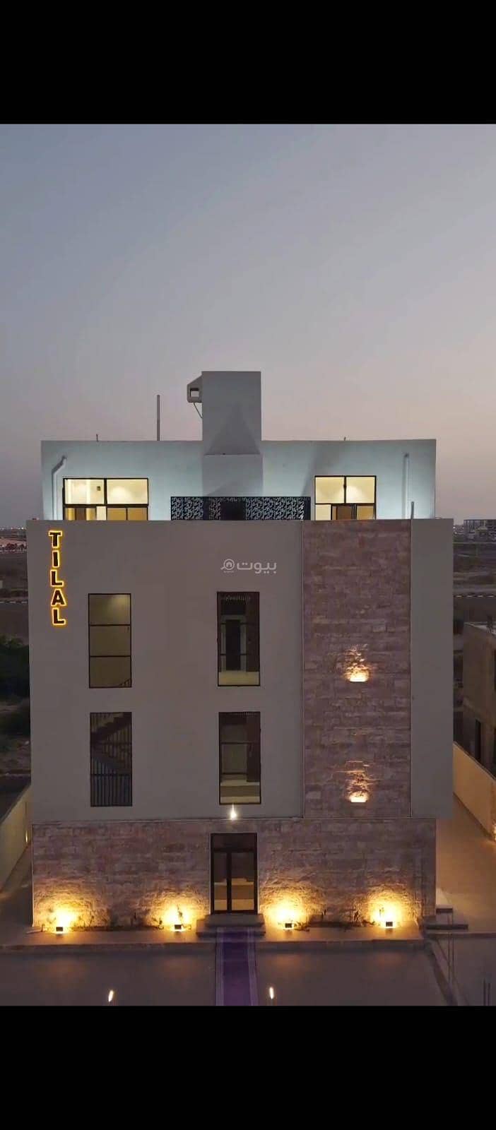 ادوار فاخره للبيع ادوار فاخره للبيع