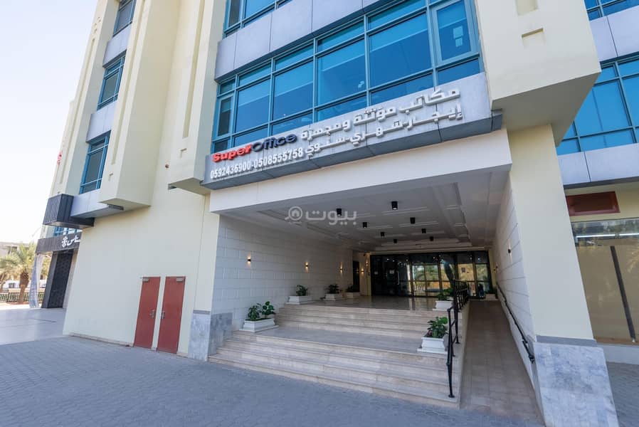 مكاتب موثثة للإيجار في حي الدريهمية | الرياض مكاتب موثثة للإيجار في حي الدريهمية | الرياض