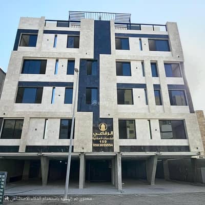 فلیٹ 4 غرف نوم للبيع في شمال جدة، جدة - شقة للبيع في النعيم، شمال جدة