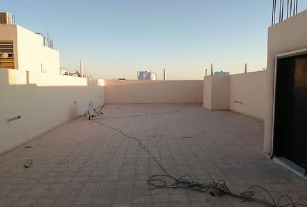 Photo Photo