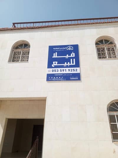 فیلا 5 غرف نوم للبيع في شمال جدة، جدة - فيلا دور للبيع حي المرجان