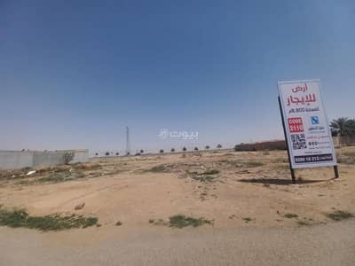 Residential Land for Rent in Agruba, Al Jubaylah - Land for rent in the neighborhood of Aqrbah, City of the Emara of Riyadh - Al-Jubailah, Riyadh Region