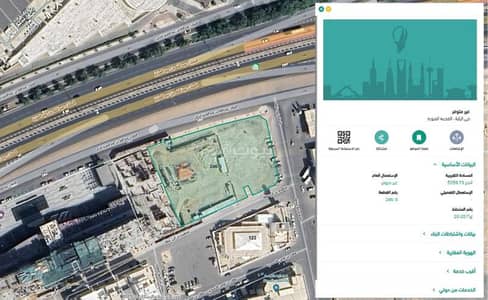 ارض تجارية  للايجار في الراية، المدينة المنورة - أرض للإيجار في شارع الامام ابو حنيفة, حي الراية, مدينة المدينة المنورة, منطقة المدينة المنورة