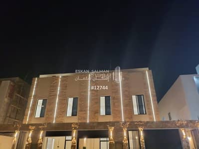 9 Bedroom Villa for Sale in South Riyadh, Riyadh - Villa townhouse - riyadh - akaz (wide)