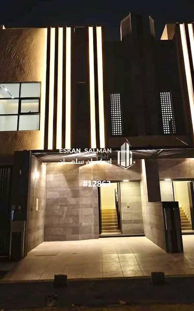 شقة 6 غرف نوم للبيع في شرق الرياض، الرياض - شقة تاون هاوس - الرياض - المونسية