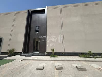 5 Bedroom Villa for Sale in East Riyadh, Riyadh - Villa townhouse - riyadh - al qadisiyah