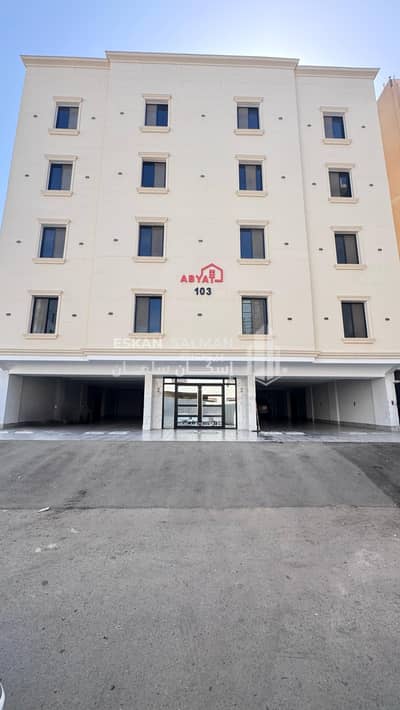 5 Bedroom Flat for Sale in North Jeddah, Jeddah - Apartment - jeddah - al-naeem neighborhood