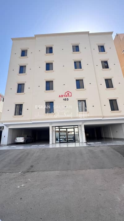 5 Bedroom Apartment for Sale in North Jeddah, Jeddah - Apartment - jeddah - al naeem district
