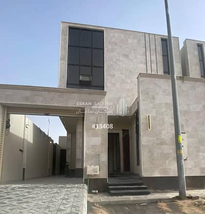 7 Bedroom Villa for Sale in West Riyadh, Riyadh - Villa - riyadh - tawiq