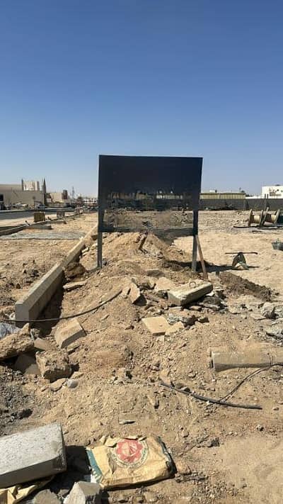 Residential Land for Sale in Airport, Bishah - Residential Land for sale in Airport, Bishah