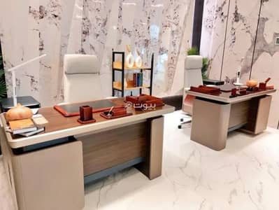 Office for Rent in North Riyadh, Riyadh - Office For Rent in Al Olaya, Riyadh