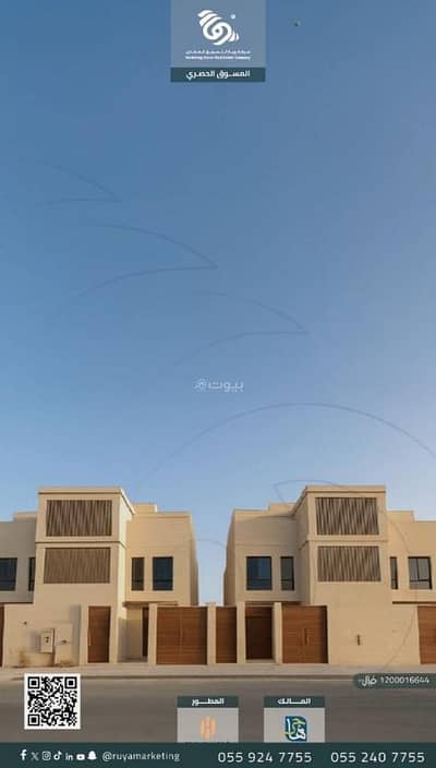 فیلا 3 غرف نوم للبيع في غرب الرياض، الرياض - تاون هاوس حي شبرا