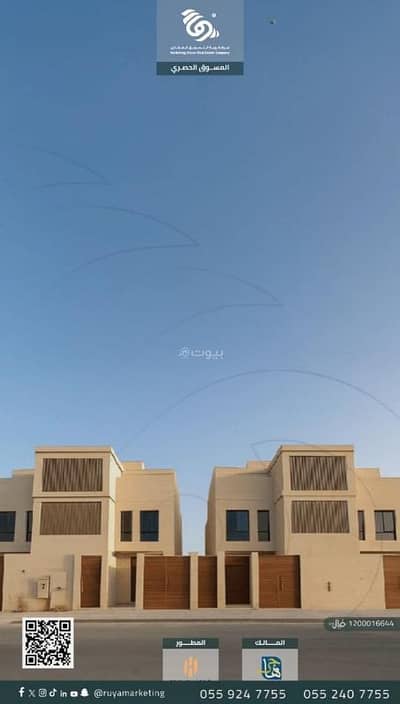 فیلا 3 غرف نوم للبيع في غرب الرياض، الرياض - تاون هاوس للبيع حي شبرا