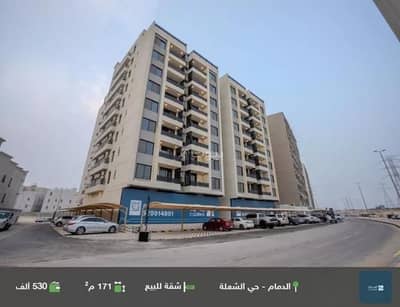 3 Bedroom Flat for Sale in Al Shulah, Dammam - Studio Apartment For Sale in Al Shulah, Dammam 3 Bedroom Flat for Sale in Al Shulah, Dammam - Studio Apartment For Sale in Al Shulah, Dammam