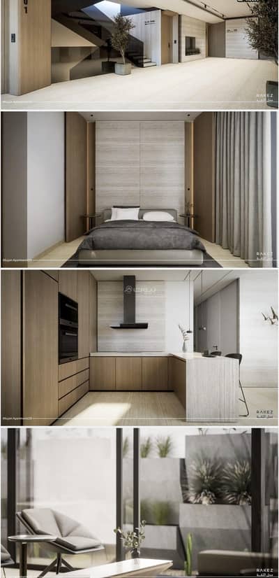 شقة 3 غرف نوم للبيع في شمال الرياض، الرياض - شقق اللجين 59 في العقيق