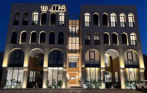 فلیٹ 3 غرف نوم للبيع في شمال الرياض، الرياض - شقة للبيع في العارض، شمال الرياض