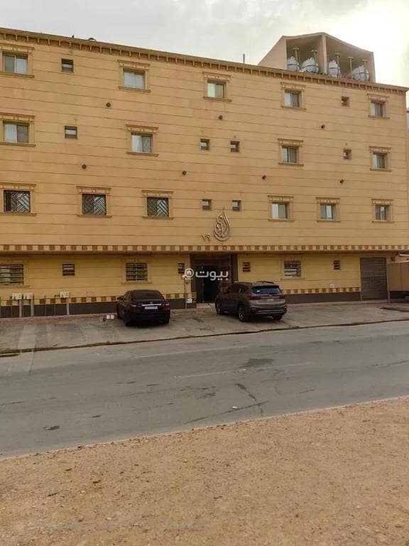 Apartment for sale in Dhahrat Laban, West Riyadh