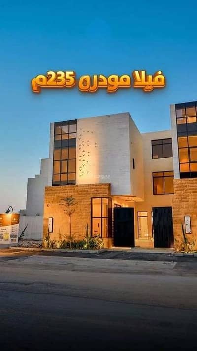 6 Bedroom Villa for Sale in West Riyadh, Riyadh - Villa for sale in Al Mahdiyah, West Riyadh