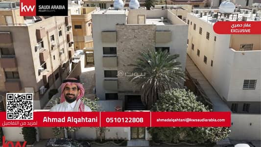 5 Bedroom Villa for Sale in North Riyadh, Riyadh - A villa, land value on two streets, north-south facing, area 560