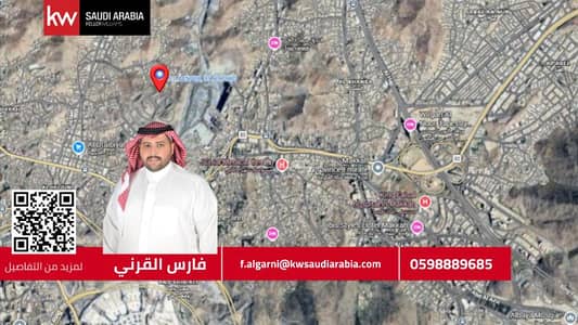 ارض سكنية  للبيع في الأندلس، مكة - ارض للبيع في مكة المكرمة حي الاندلس
