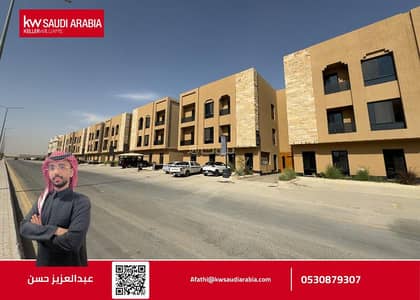 3 Bedroom Apartment for Sale in West Riyadh, Riyadh - Apartment for sale in Arqa neighborhood