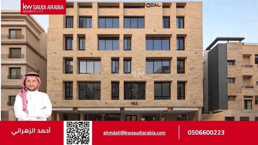 شقة 3 غرف نوم للايجار في شمال جدة، جدة - شقة 3 غرف نوم للإيجار في الزهراء، جدة
