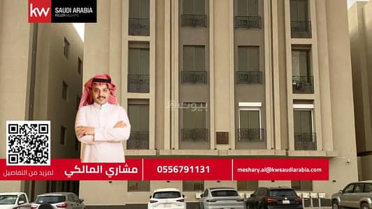 2 Bedroom Flat for Rent in North Riyadh, Riyadh - Apartment in North Riyadh，Hittin 2 bedrooms 65000 SAR - 87901479