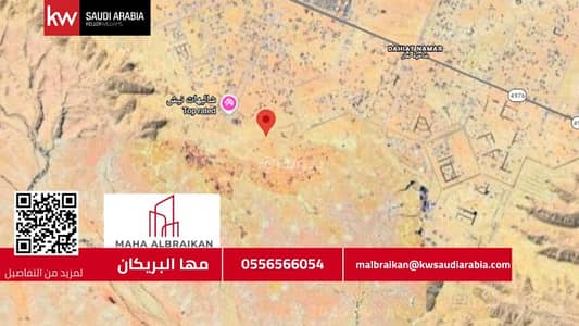 ارض سكنية  للبيع في غرب الرياض، الرياض - أرض للبيع في حي ضاحية نمار، الرياض