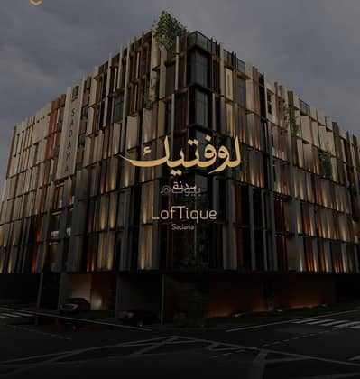 شقة 2 غرفة نوم للبيع في شمال جدة، جدة - فرصة استثماريه تواصل الى 18 % - شقق قابله للاستثمار في جدة حي الروضة