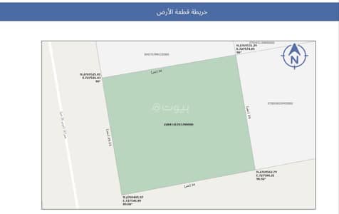 Residential Land for Sale in Al Nakhbah, Riyadh - Land for sale in Al-Nokhbah