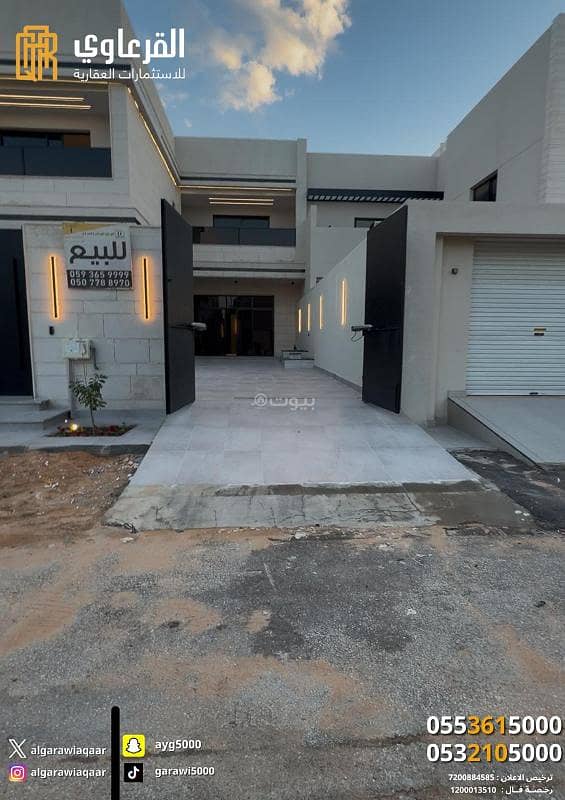 Villa for sale in Al-Khuzama district