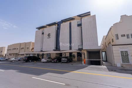 شقة 3 غرف نوم للبيع في شرق الرياض، الرياض - شقة للبيع في شارع سودة بنت زمعة, حي الملك فيصل, مدينة الرياض, منطقة الرياض