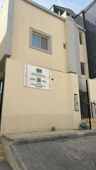 2 Bedroom Apartment for Rent in North Riyadh, Riyadh - Apartment For Rent in Al Malqa, Riyadh