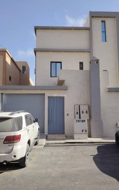 دور 3 غرف نوم للبيع في جنوب الرياض، الرياض - شقة مكونة من 3 غرف نوم للبيع في الدار البيضاء، الرياض